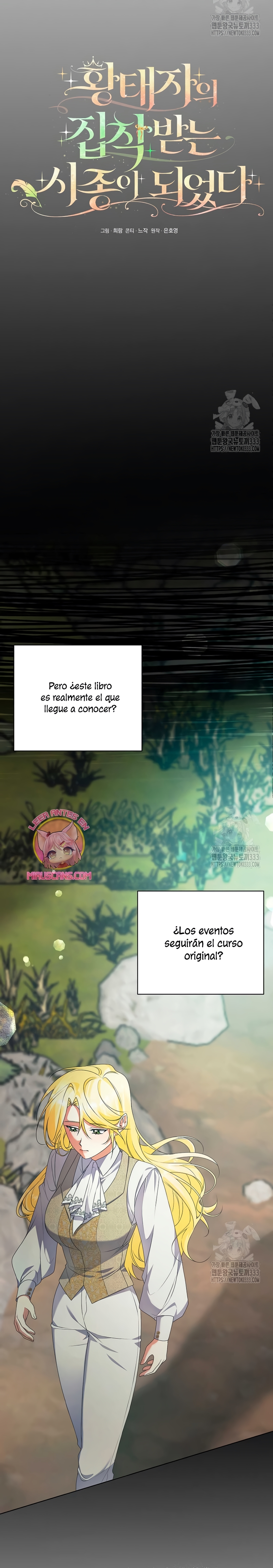 Me convertí en la sirvienta del obsesionado Príncipe Heredero  Capitulo 7 page 5