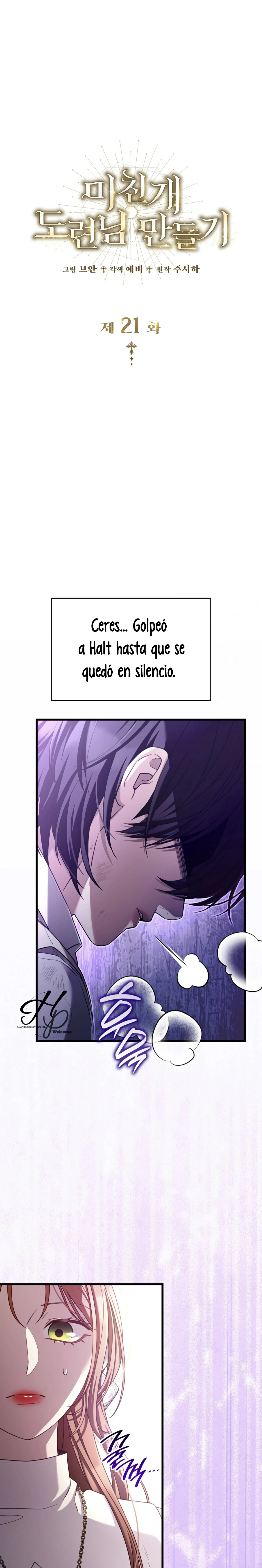¡Convertiré Al Perro Rabioso En Un Noble! Capítulo 21 page 8