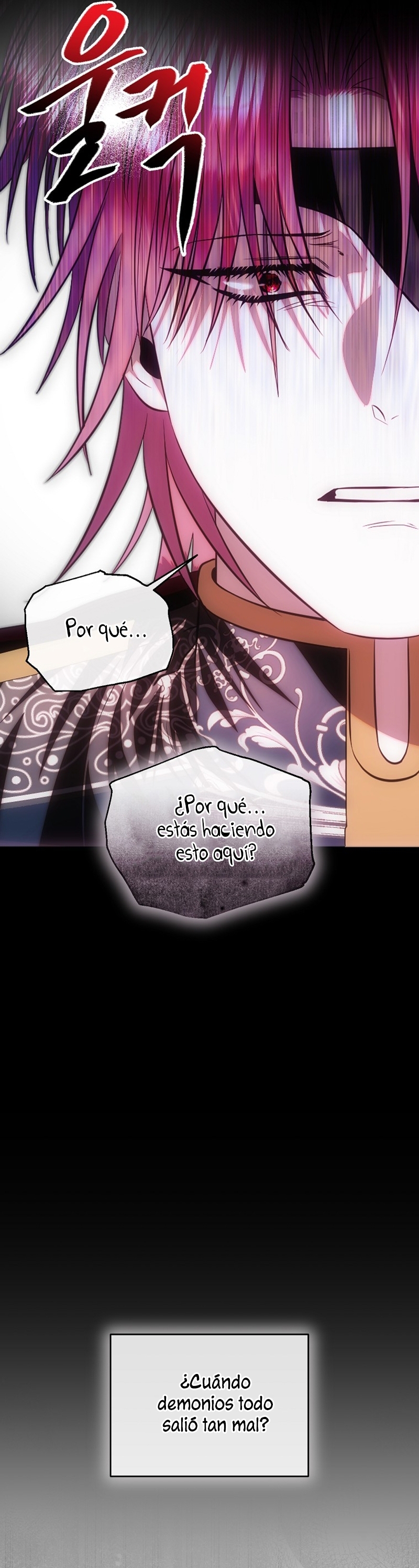 Cómo sobrevivir durmiendo con el emperador Capítulo 74 page 26