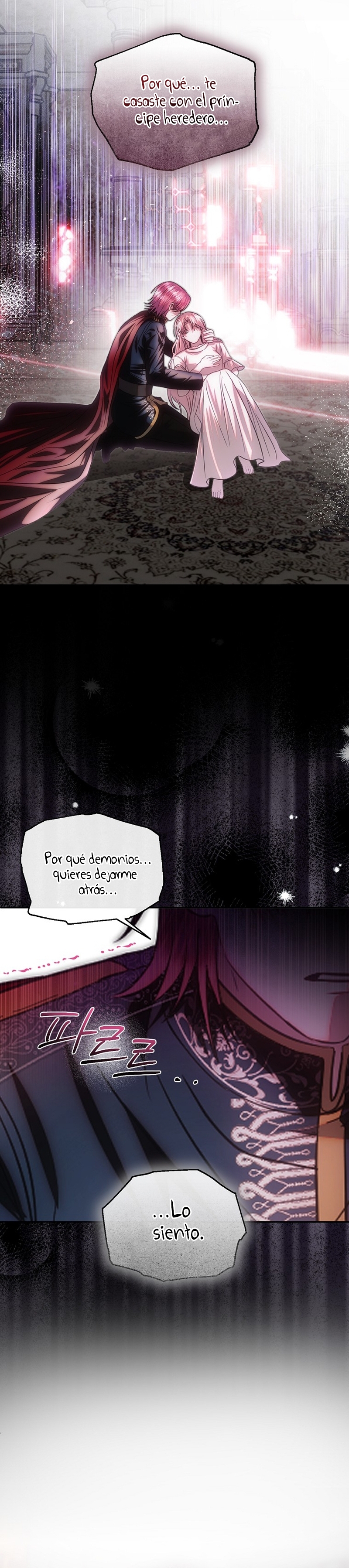 Cómo sobrevivir durmiendo con el emperador Capítulo 74 page 37