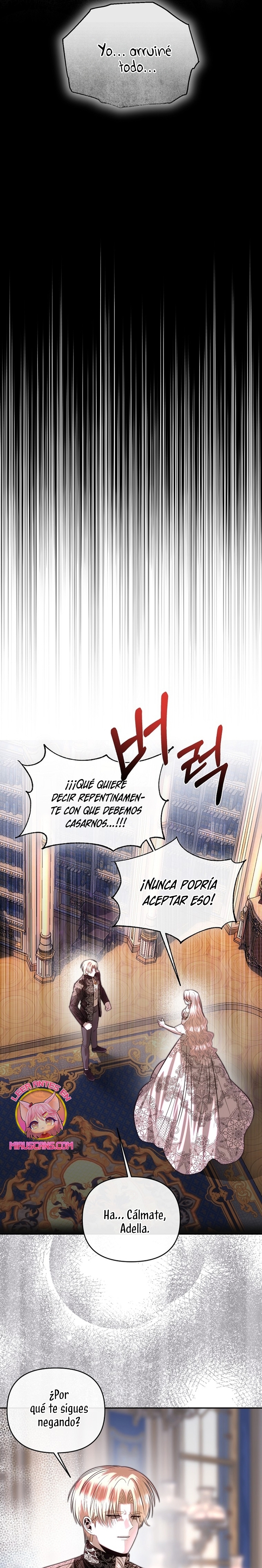 Cómo sobrevivir durmiendo con el emperador Capítulo 75 page 12