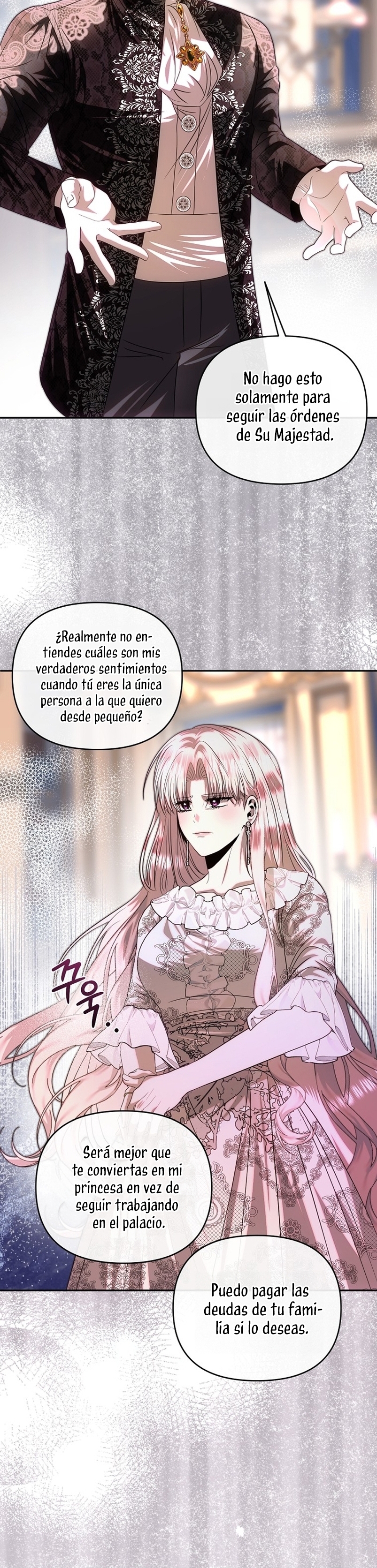 Cómo sobrevivir durmiendo con el emperador Capítulo 75 page 13