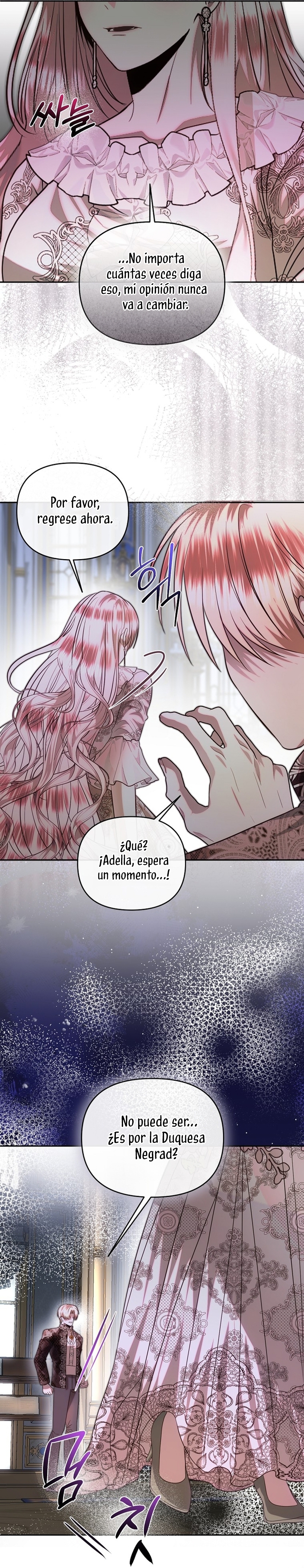 Cómo sobrevivir durmiendo con el emperador Capítulo 75 page 14