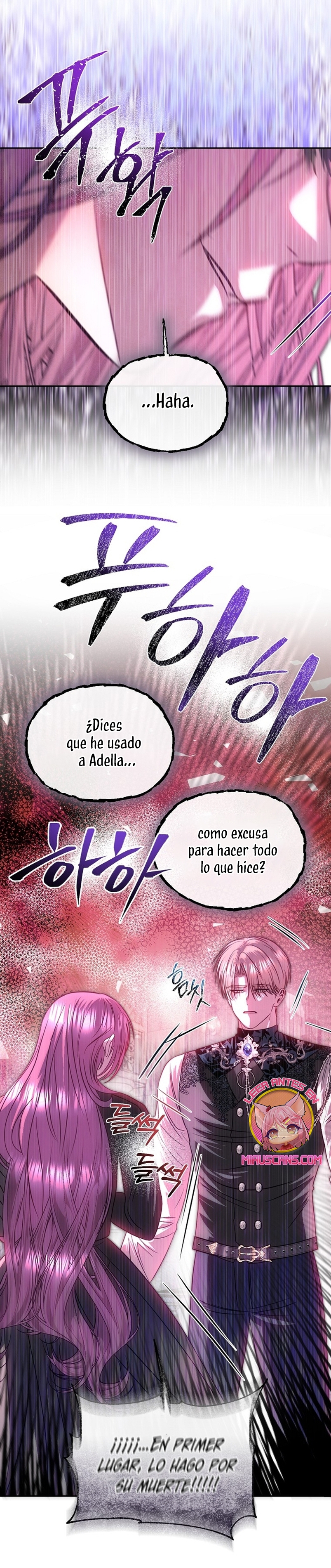 Cómo sobrevivir durmiendo con el emperador Capítulo 75 page 5