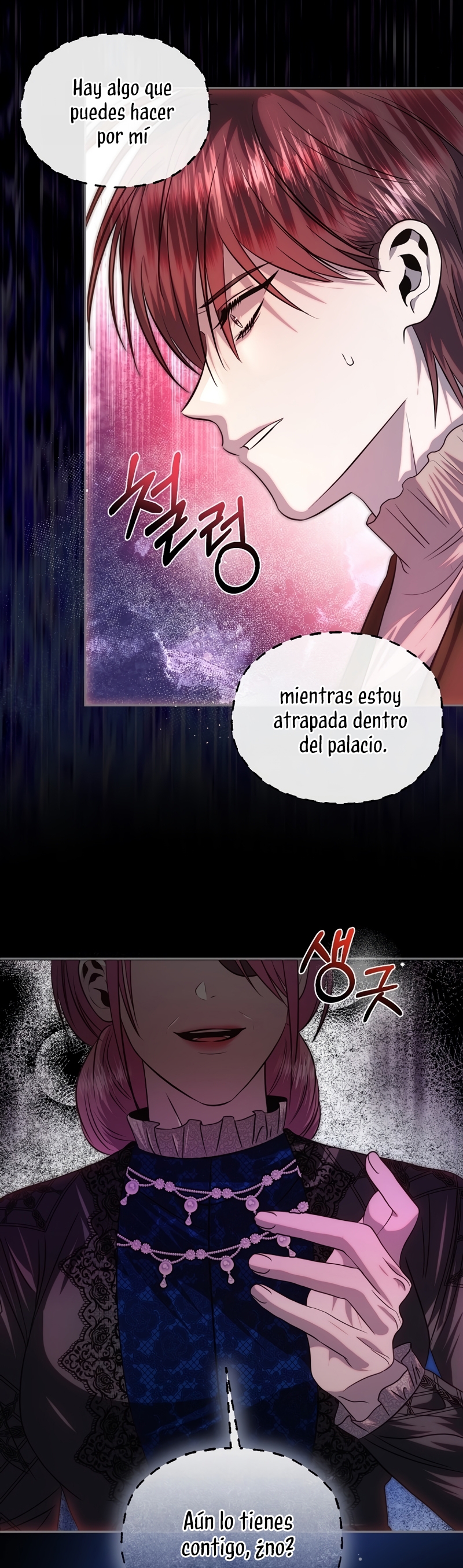 Cómo sobrevivir durmiendo con el emperador Capítulo 76 page 11