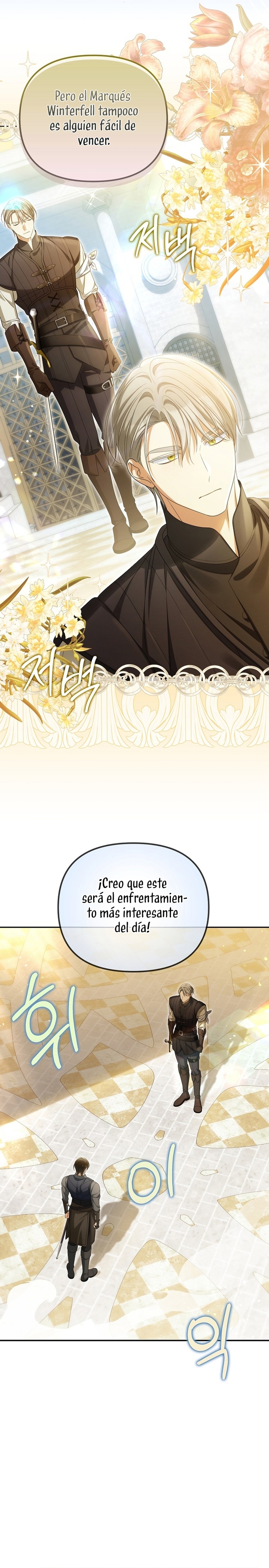 ¿Por qué estás obsesionado con tu esposa falsa?  Capitulo 47 page 6