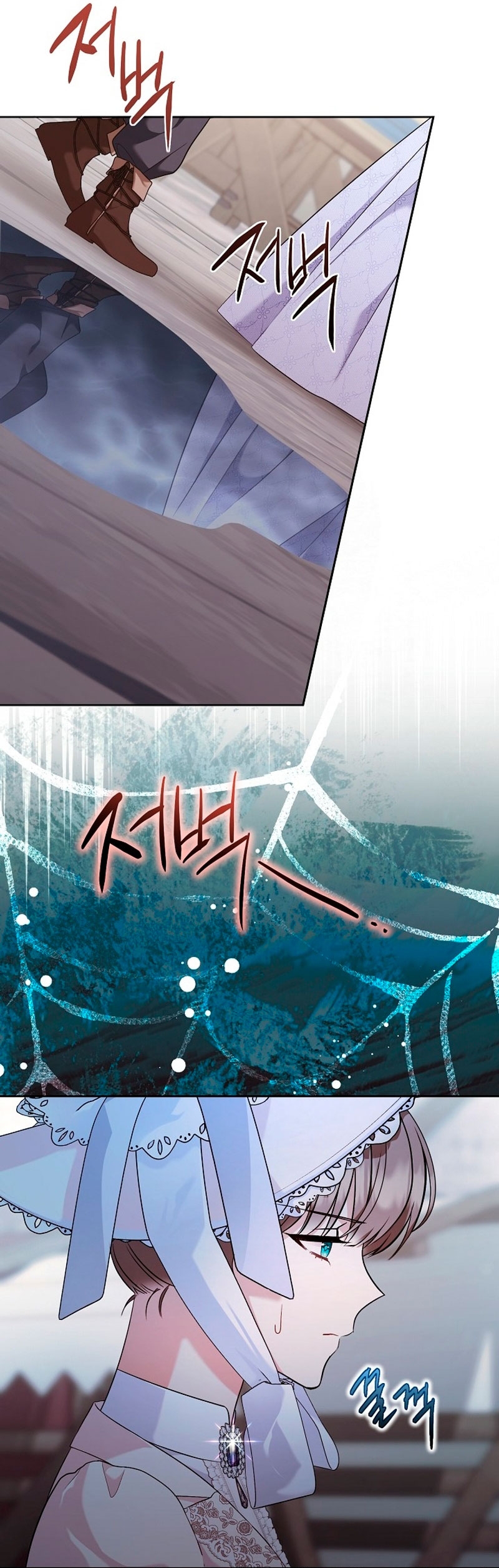 Malas criadas  Capitulo 23 page 29