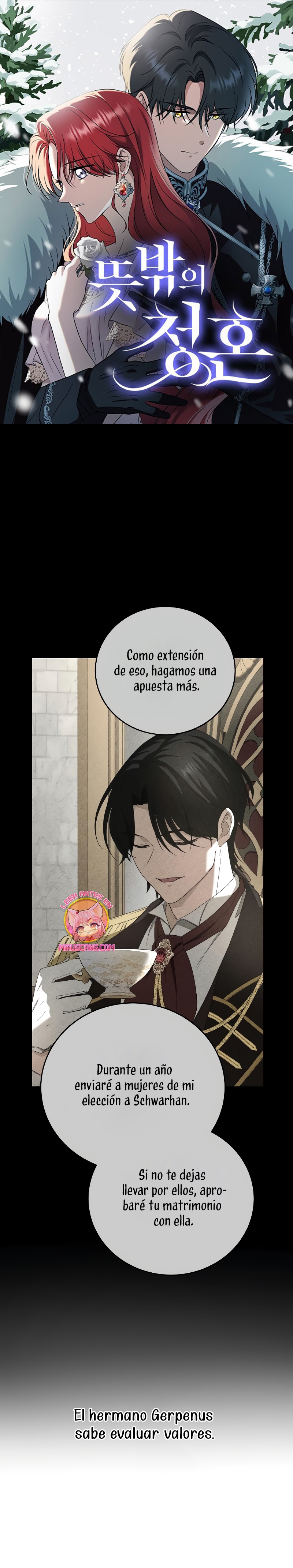 Una propuesta de matrimonio inesperada  Capitulo 20 page 1