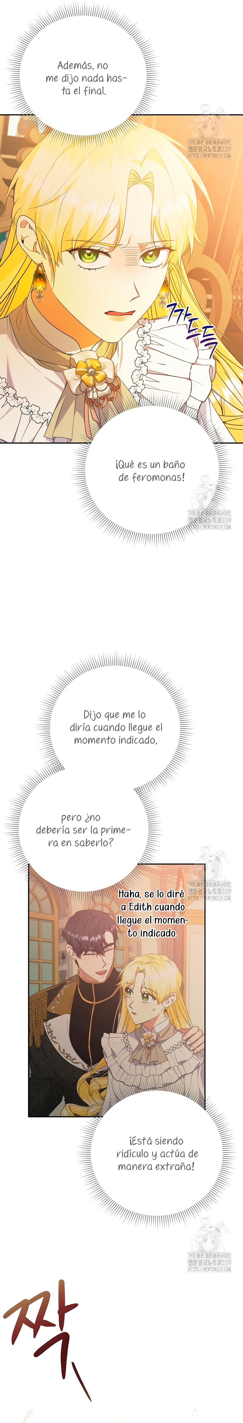 Me convertí en la sirvienta del obsesionado Príncipe Heredero  Capitulo 26 page 3