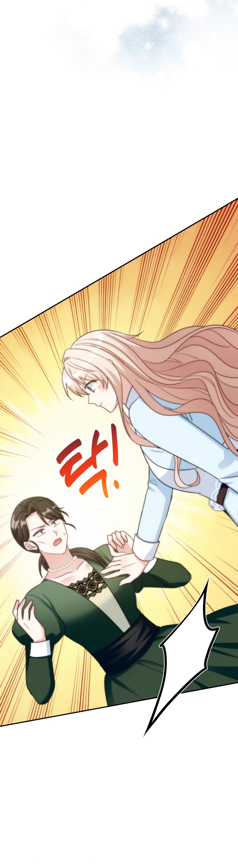 ¡Estoy viviendo con mi suegra! Capítulo 76 page 4