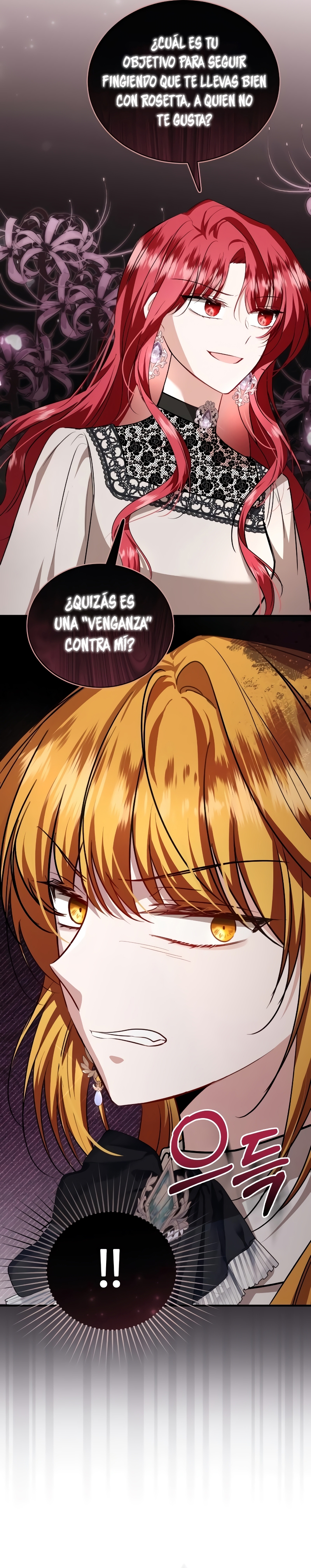 Esta vida la viviré como una villana  Capitulo 47 page 3