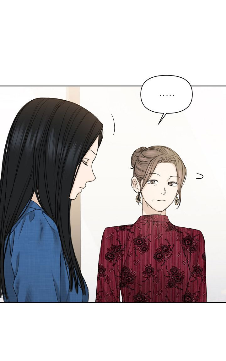 Solo un Amanecer – Capitulo 32 page 4