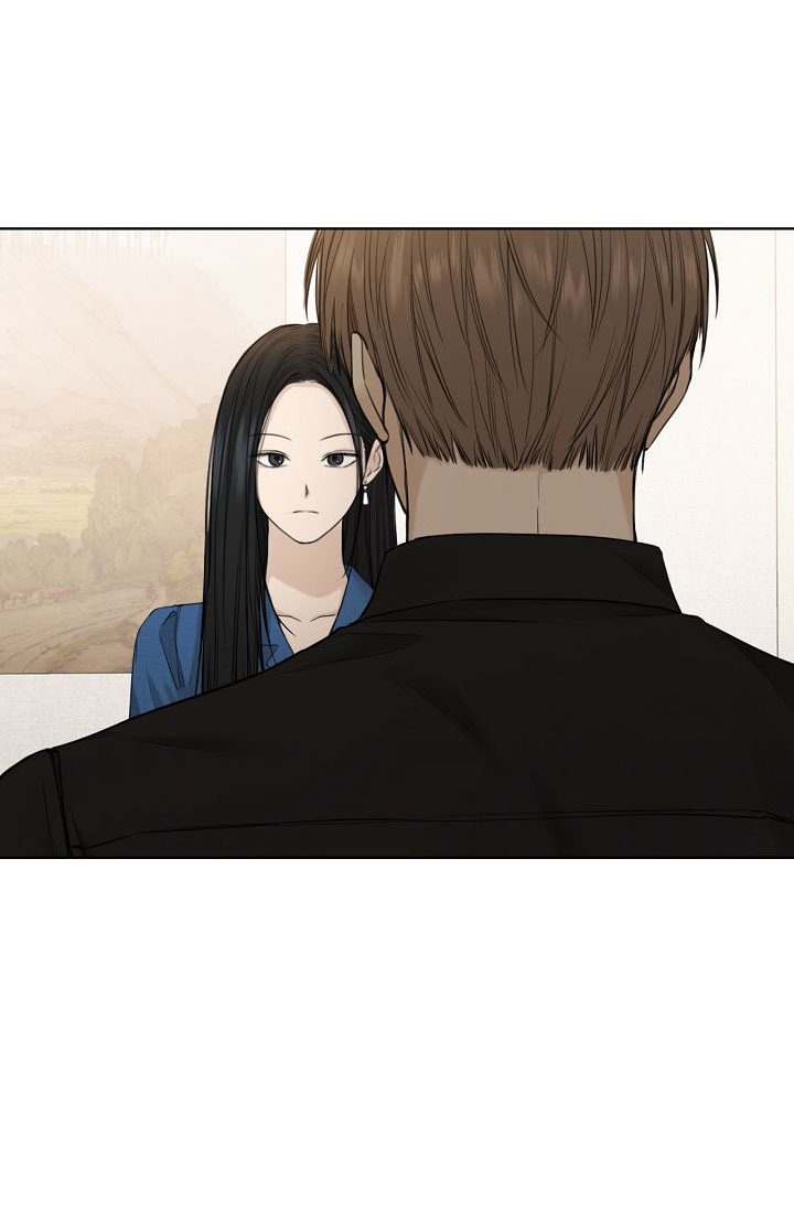 Solo un Amanecer – Capitulo 32 page 12