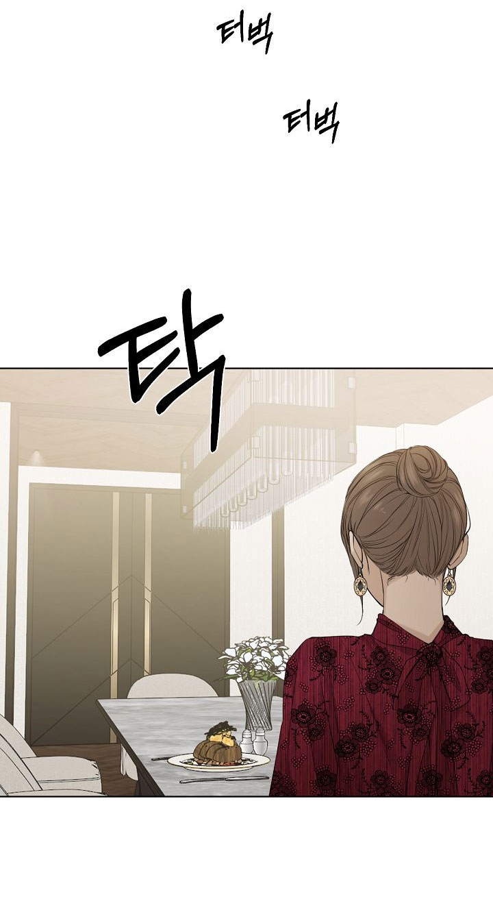 Solo un Amanecer – Capitulo 32 page 17