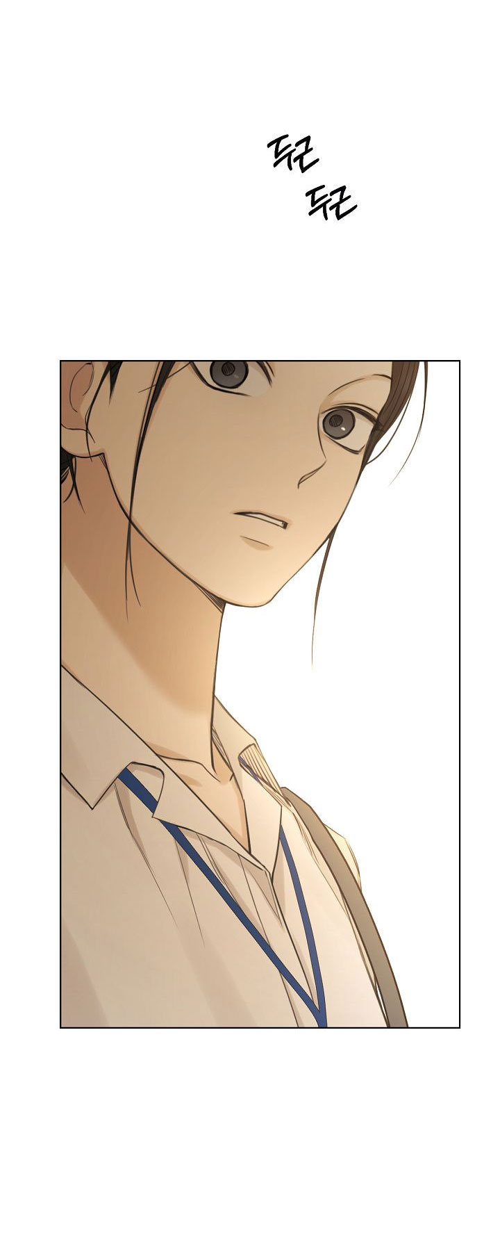 Solo un Amanecer – Capitulo 32 page 50