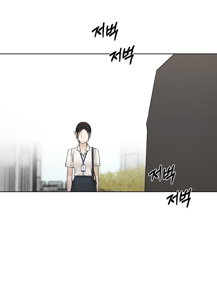 Solo un Amanecer – Capitulo 32 page 56
