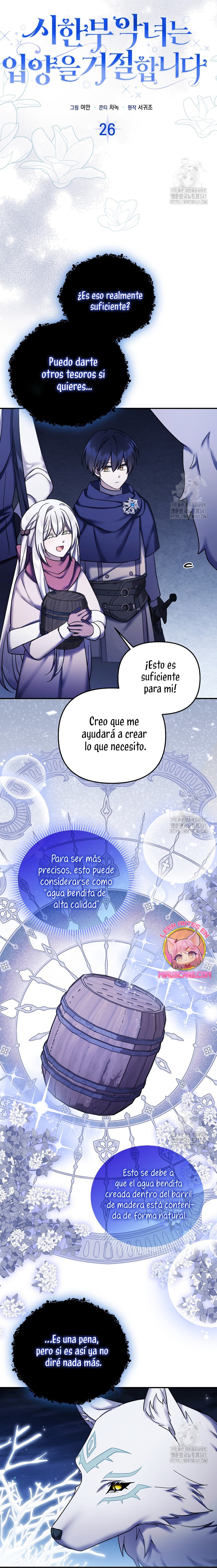La enferma terminal rechaza la adopción Capítulo 26 page 25