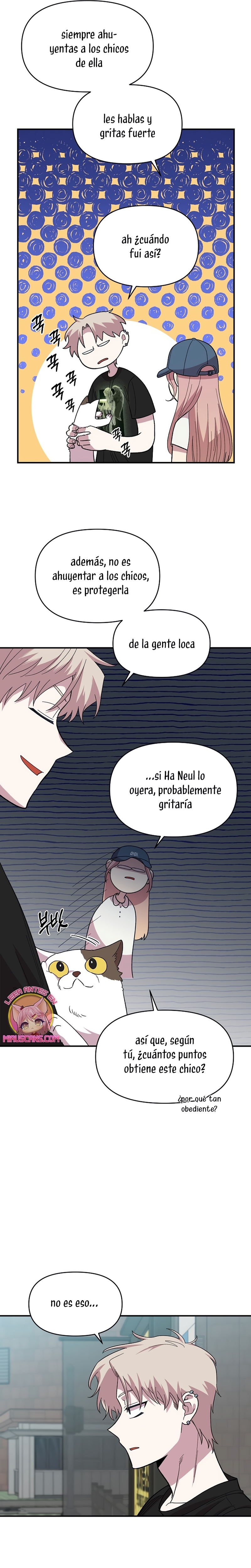 Complejo de amigos de la infancia  Capitulo 7 page 15