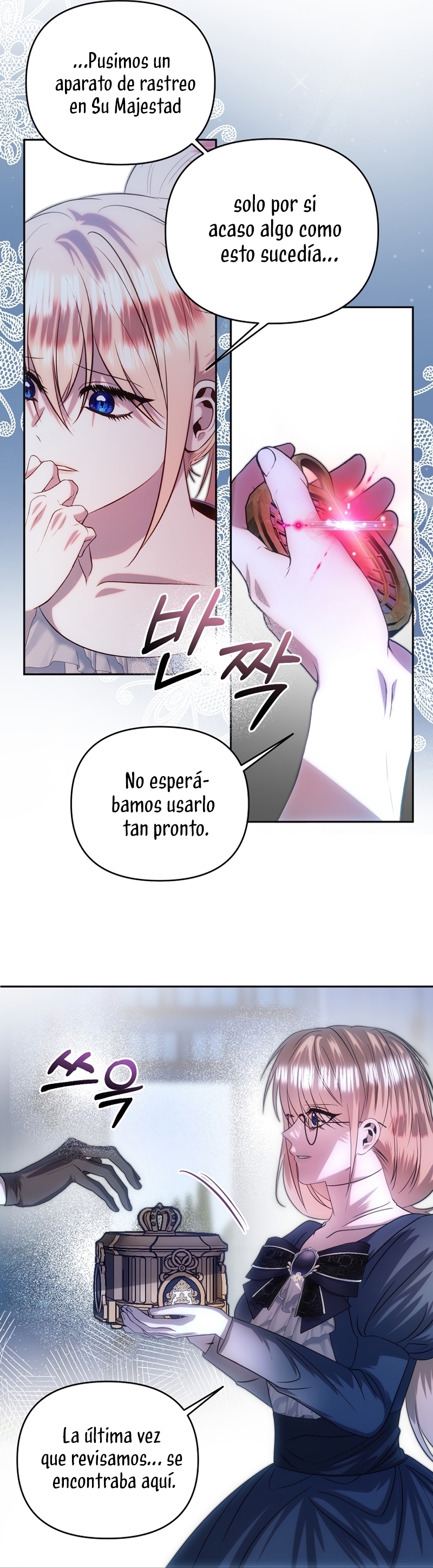 Cómo sobrevivir durmiendo con el emperador Capítulo 80 page 21