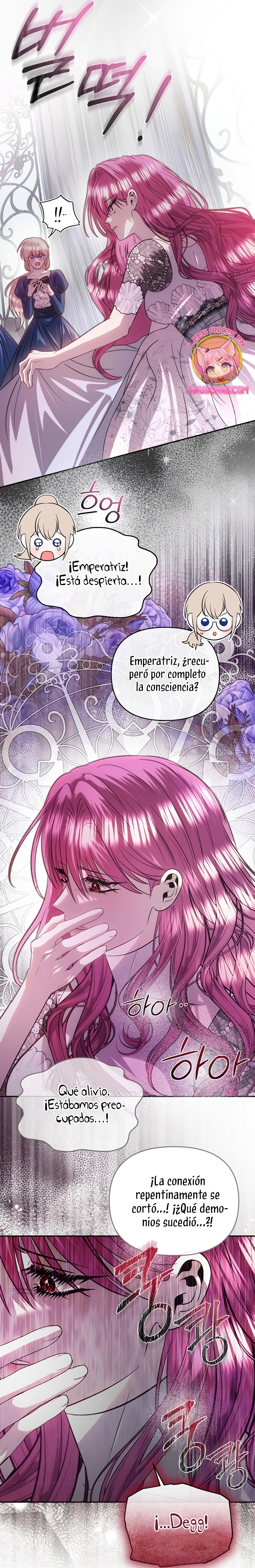 Cómo sobrevivir durmiendo con el emperador Capítulo 80 page 3