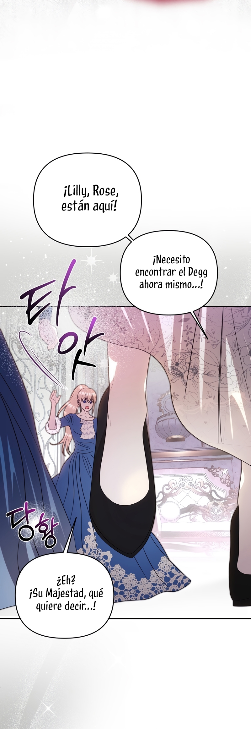 Cómo sobrevivir durmiendo con el emperador Capítulo 80 page 4