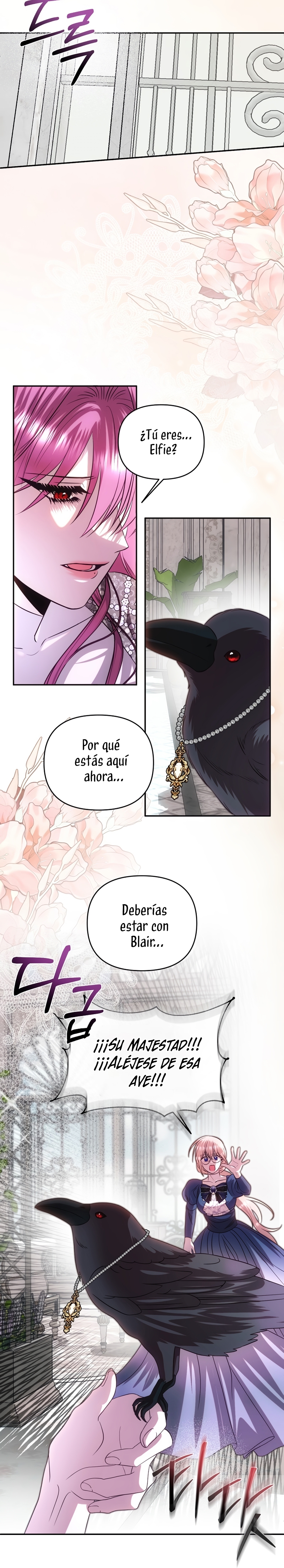 Cómo sobrevivir durmiendo con el emperador Capítulo 80 page 6