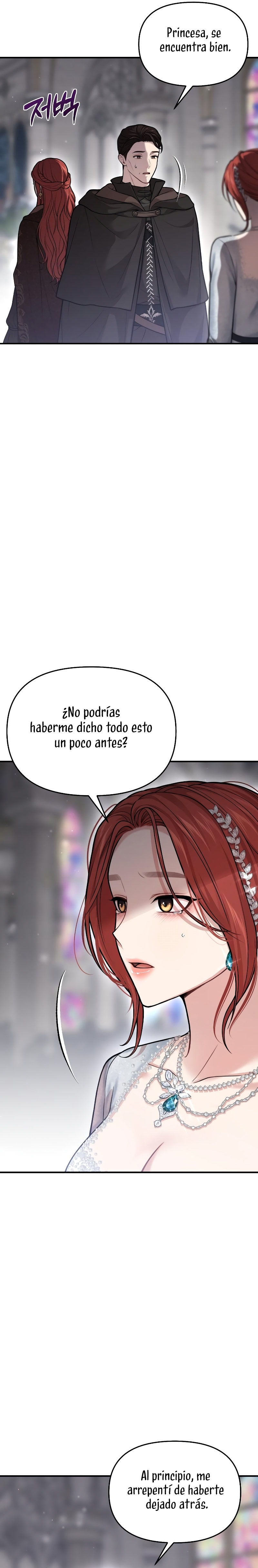 El dormitorio secreto de la princesa abandonada  Capitulo 108 page 9