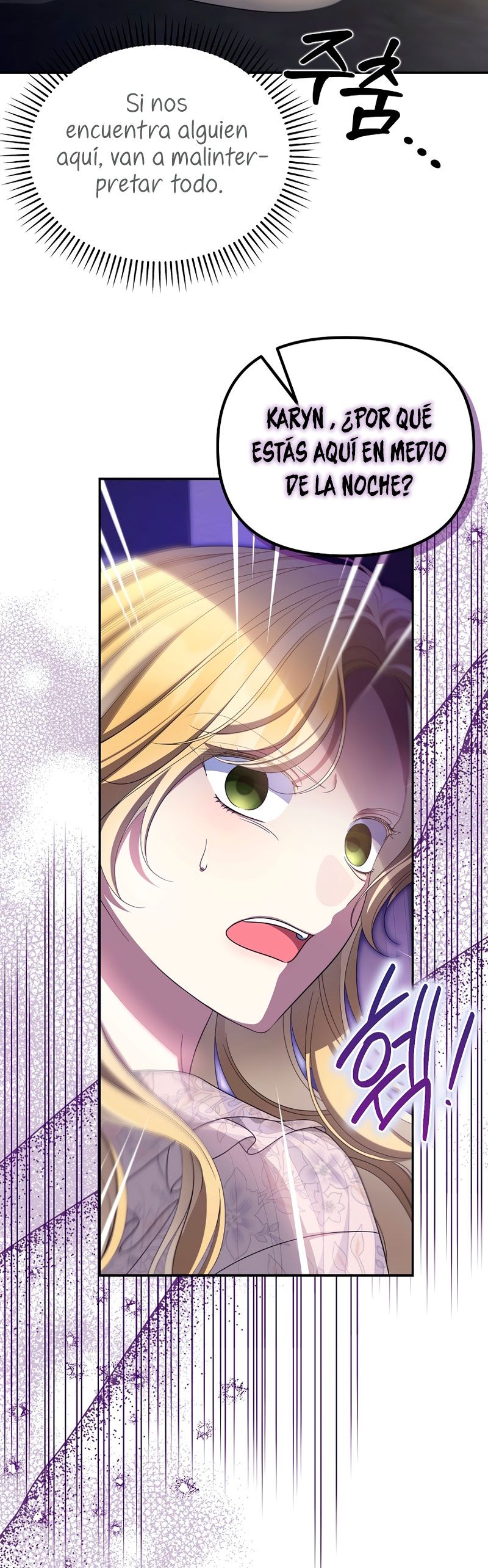 ¿Por qué estás obsesionado con tu esposa falsa?  Capitulo 51 page 11