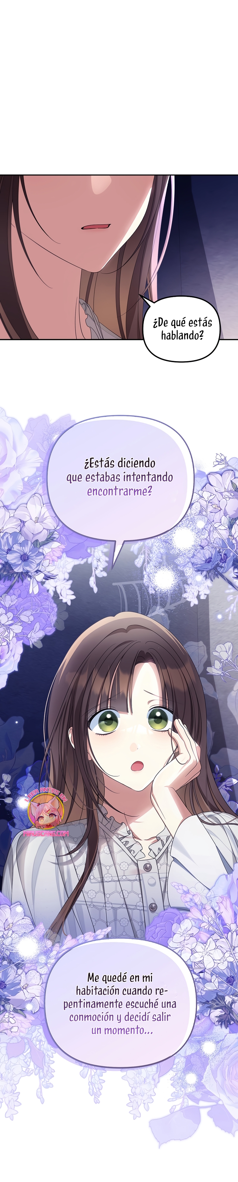 ¿Por qué estás obsesionado con tu esposa falsa?  Capitulo 51 page 16