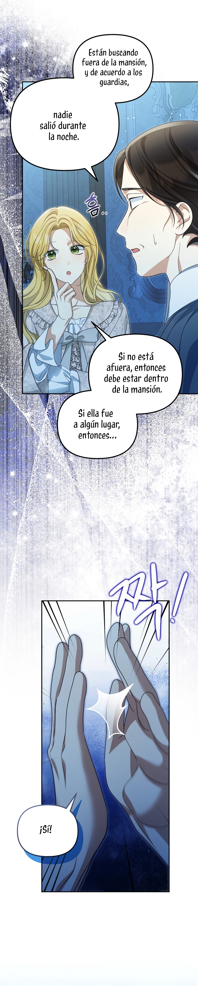¿Por qué estás obsesionado con tu esposa falsa?  Capitulo 51 page 2