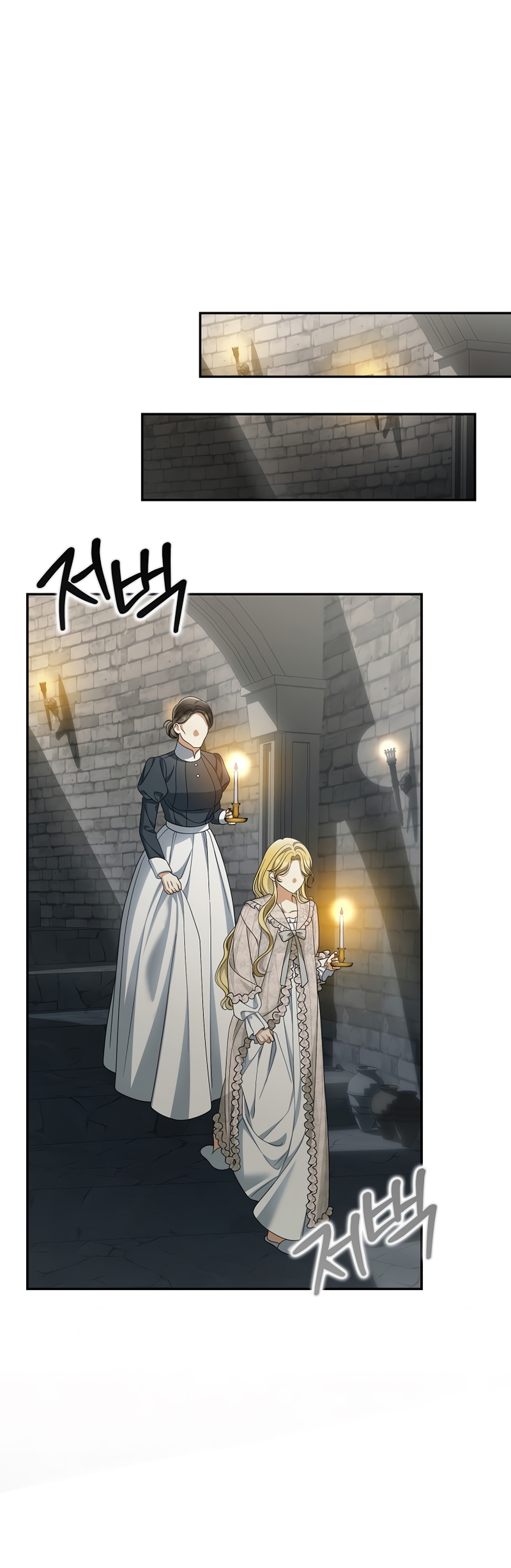 ¿Por qué estás obsesionado con tu esposa falsa?  Capitulo 51 page 4