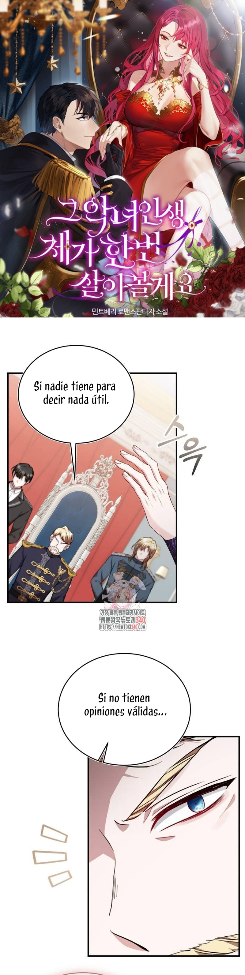Esta vida la viviré como una villana  Capitulo 52 page 1