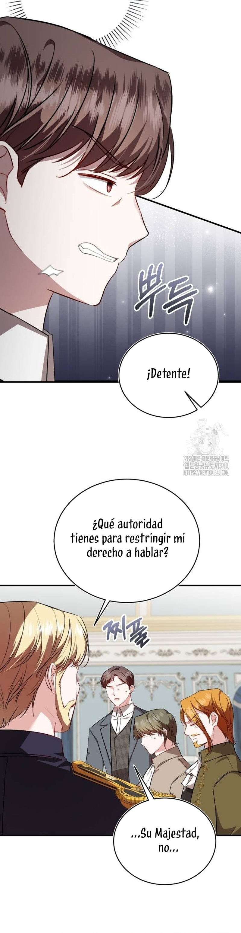 Esta vida la viviré como una villana  Capitulo 52 page 5