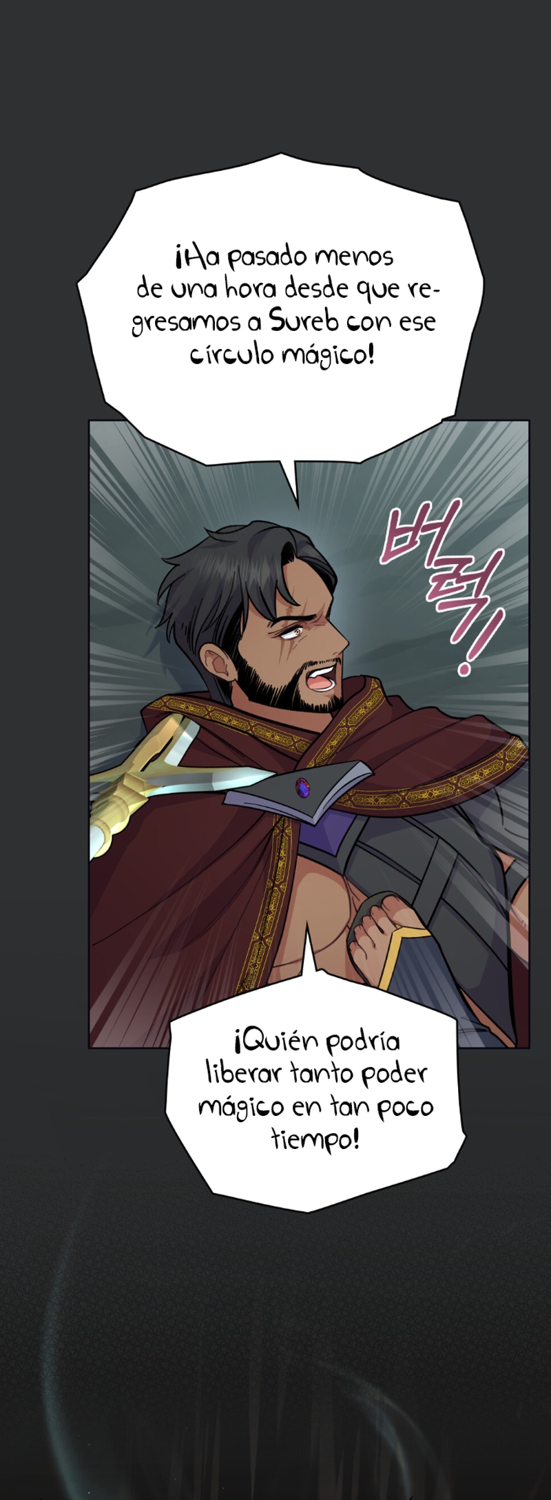 Las m3nt1ras d1sfrazadas en t1  Capitulo 94 page 6
