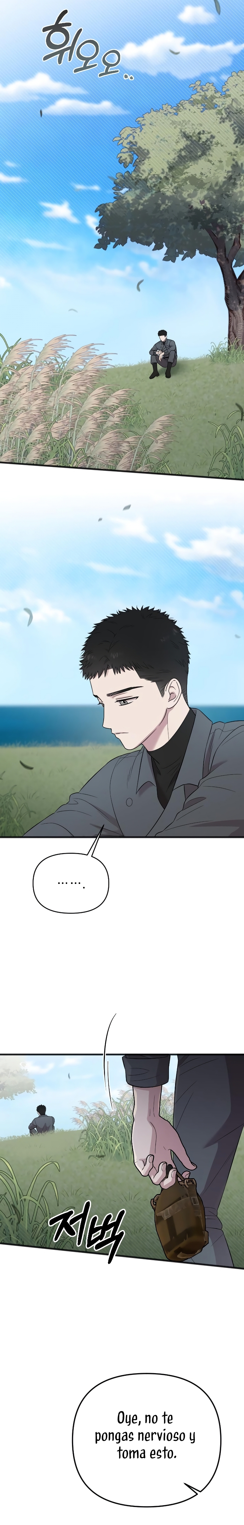 Mi amado opresor  Capitulo 23 page 16