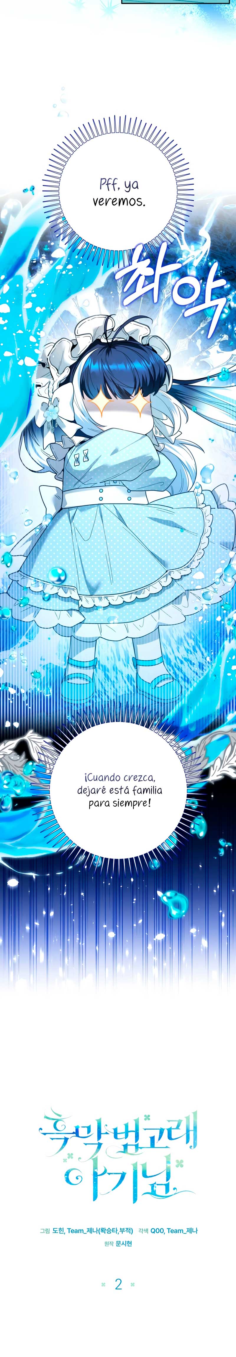 La bebé orca negra  Capitulo 2 page 6