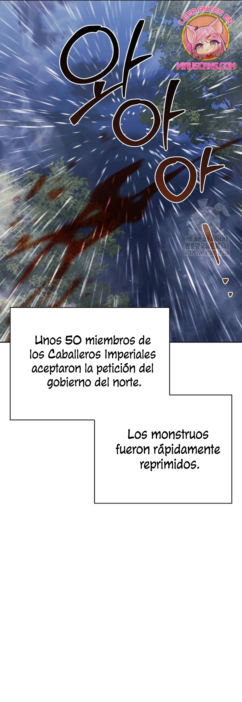 Domé al perro rabioso de mi ex marido Capítulo 81 page 8