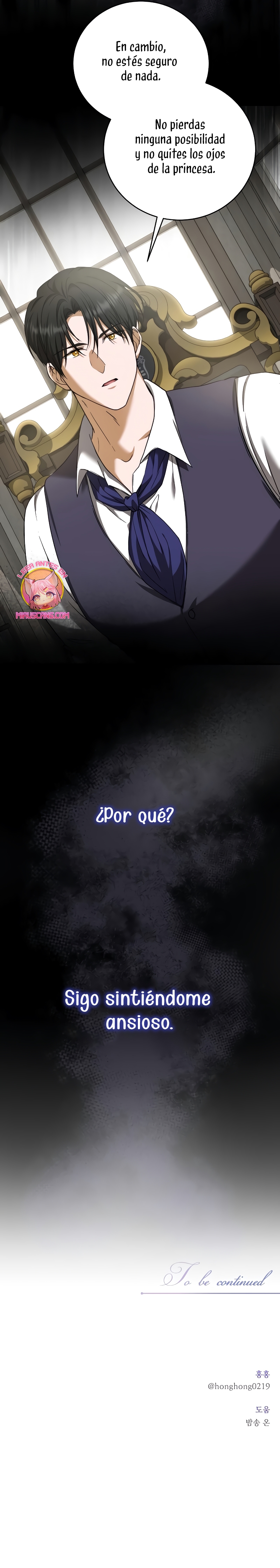 Una propuesta de matrimonio inesperada  Capitulo 22 page 35