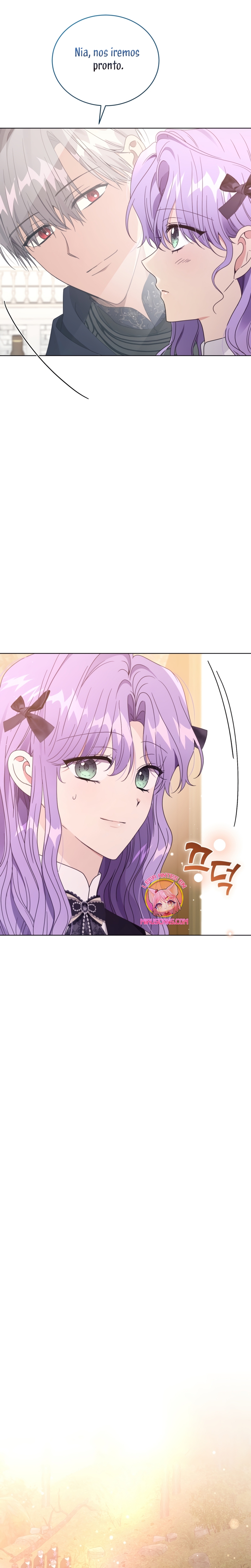 Soy la esposa del segundo protagonista corrompido  Capitulo 49 page 25