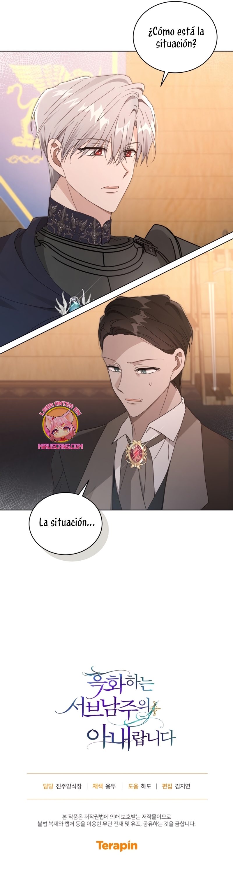 Soy la esposa del segundo protagonista corrompido  Capitulo 49 page 28