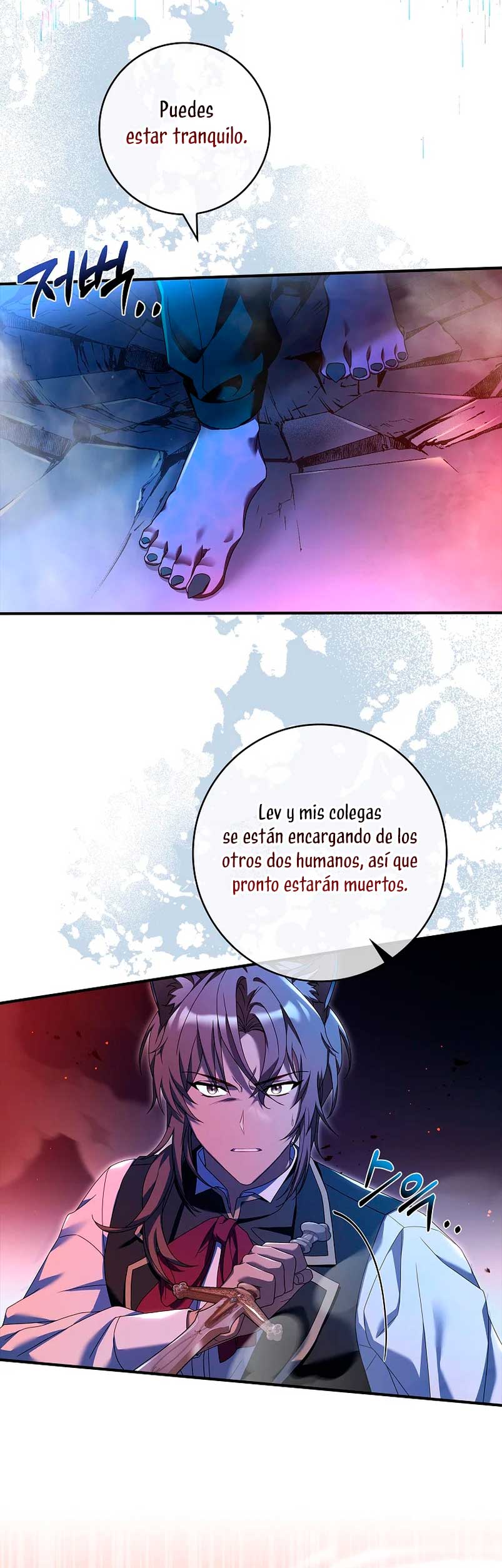 ¿Se me ha olvidado desactivar la configuración del dolor?  Capitulo 4 page 3