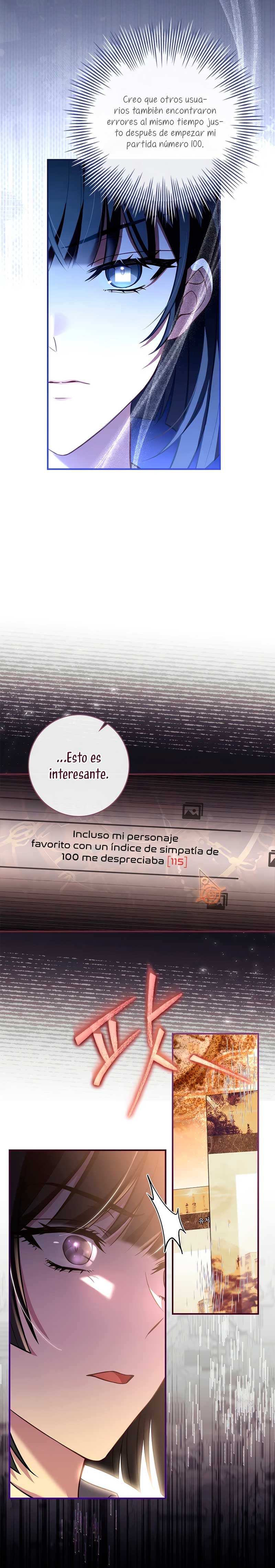 ¿Se me ha olvidado desactivar la configuración del dolor?  Capitulo 5 page 3