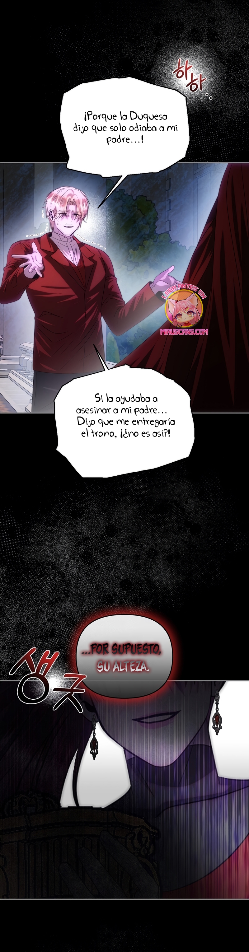 Cómo sobrevivir durmiendo con el emperador  Capitulo 77 page 22