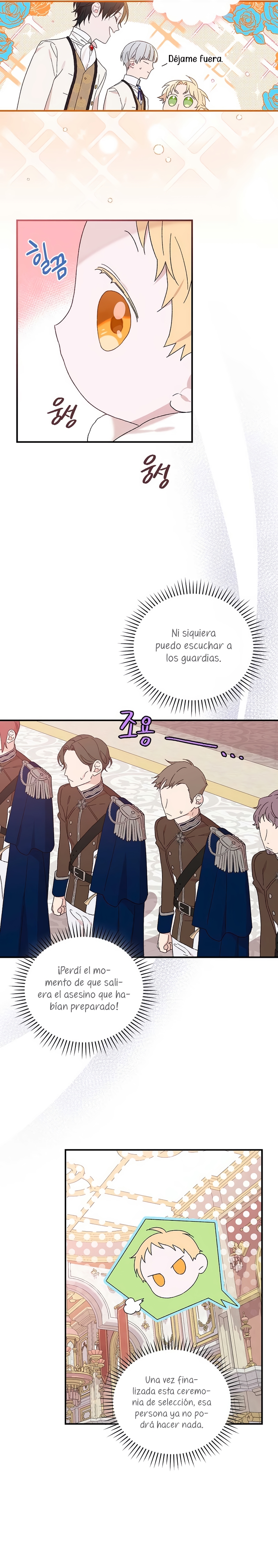 Sólo me estaba divirtiendo con el tiempo límite  Capitulo 3 page 11