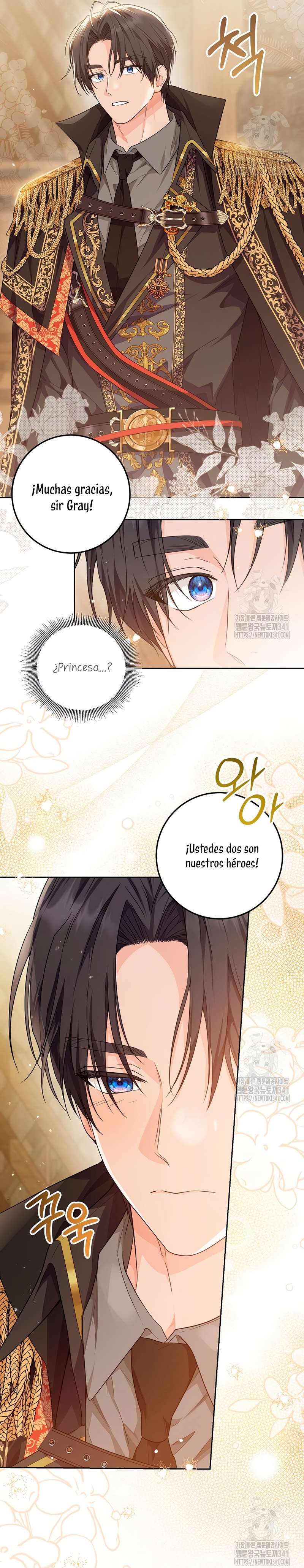 Soy una princesa que trabaja duro  Capitulo 15 page 3