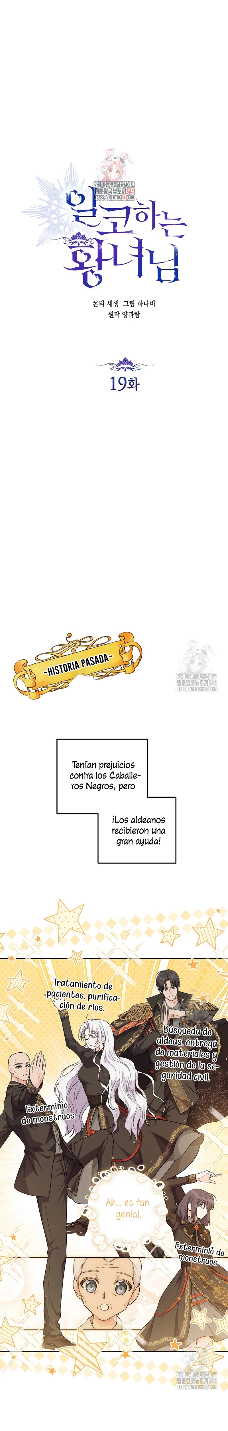 Soy una princesa que trabaja duro  Capitulo 19 page 2