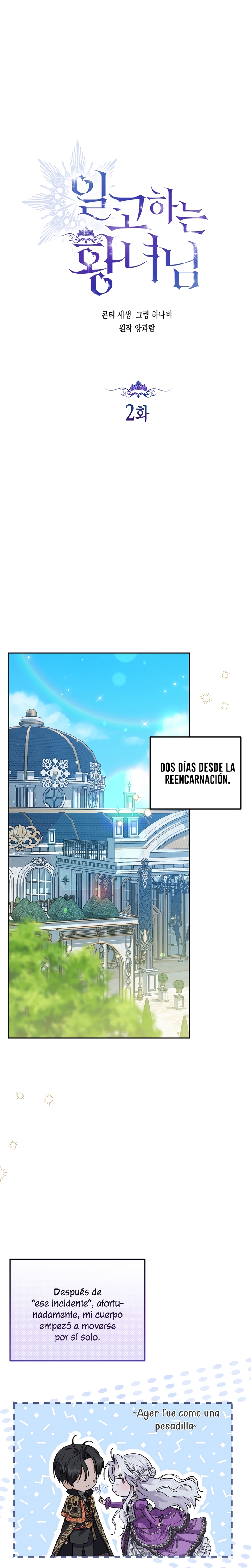 Soy una princesa que trabaja duro  Capitulo 2 page 2