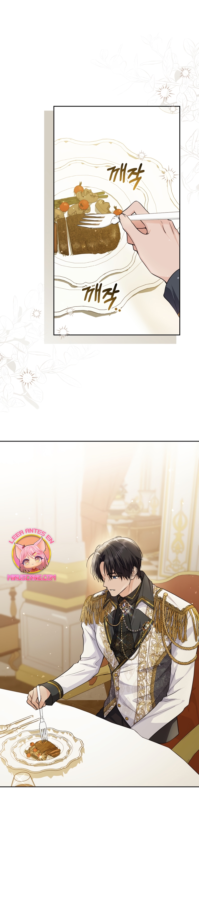 Soy una princesa que trabaja duro Capítulo 21 page 2