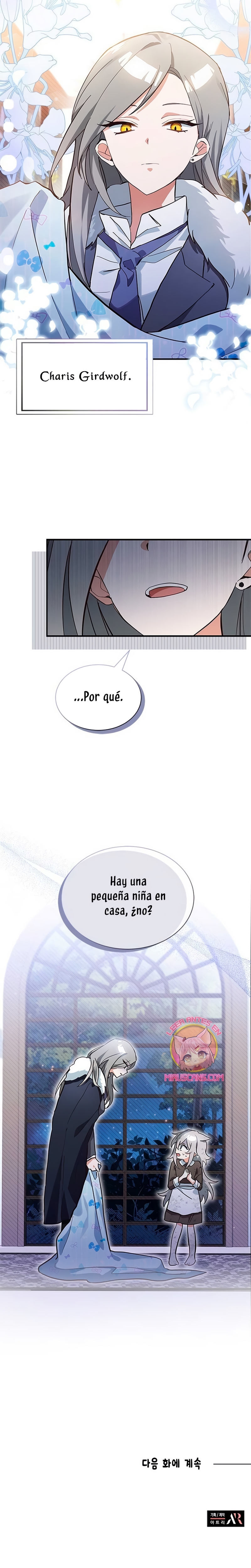 Soy un gato, pero… ¿fui adoptada por una familia de lobos?  Capitulo 3 page 25