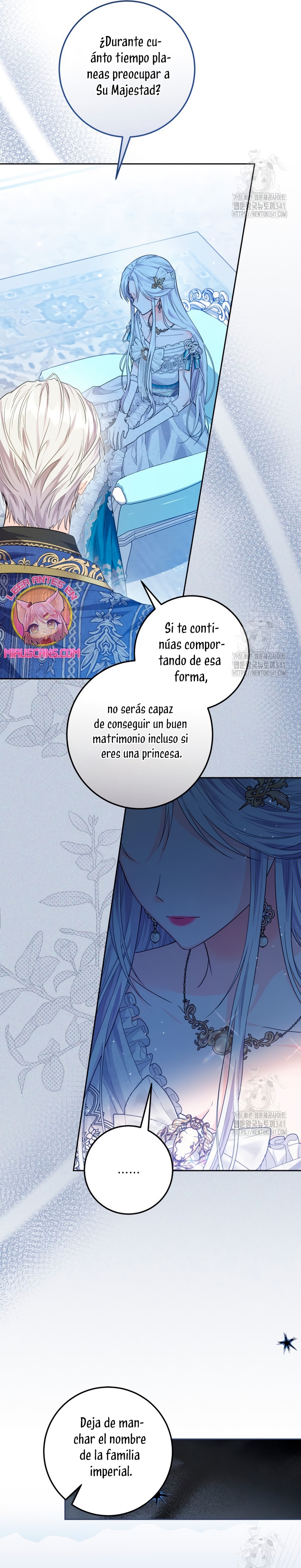Soy una princesa que trabaja duro Capitulo 5 page 9